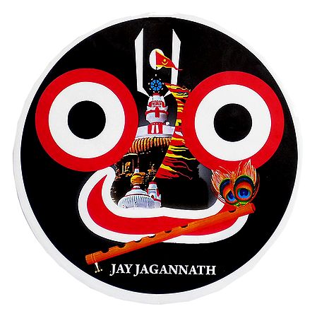Face of Jagannathdev