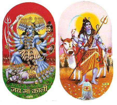 Kali and Shiva - Set of Two Stickers