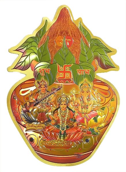 Lakshmi, Saraswati and Ganesha on Kalash