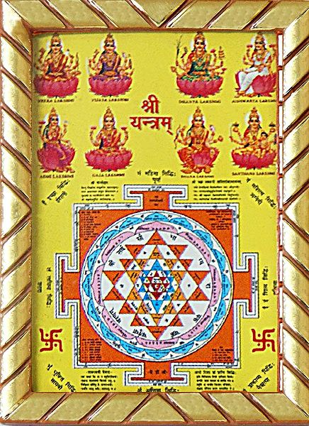 Ashtalakshmi with Sri Yantra