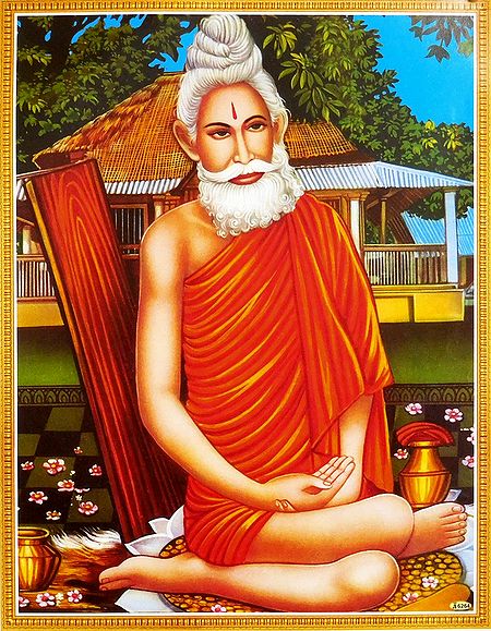 Loknath Baba - Unframed Poster