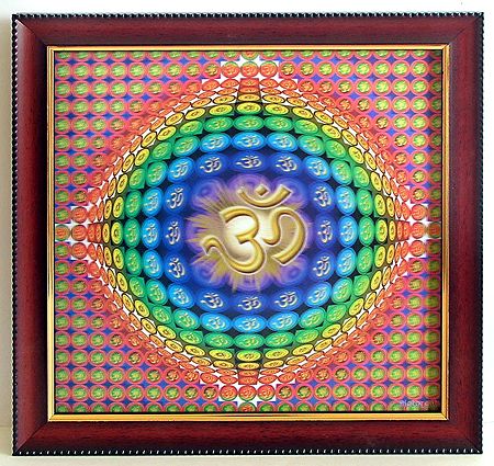 Om - The First Divine Sound of the Universe (Wall Hanging)