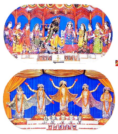 Radha Krishna and Pancha Gosain - Set of Two Stickers