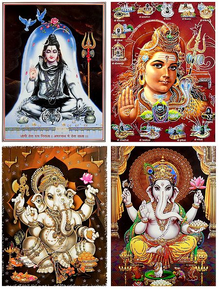 Shiva and Ganesha - Set of 4 Glitter Posters