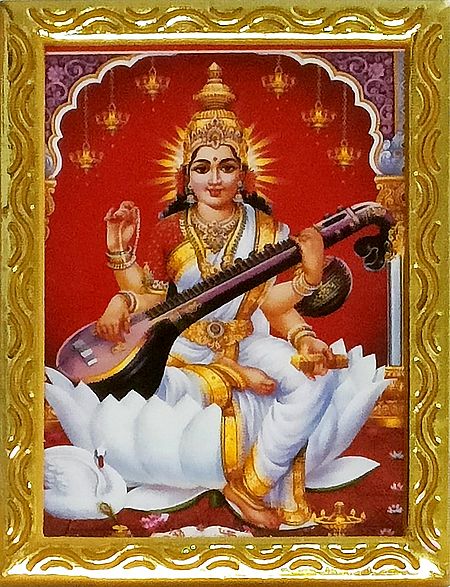 Goddess Saraswati - Framed Picture