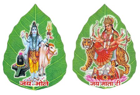 Shiva and Bhagawati on Pipul Leaf - Set of Two Stickers