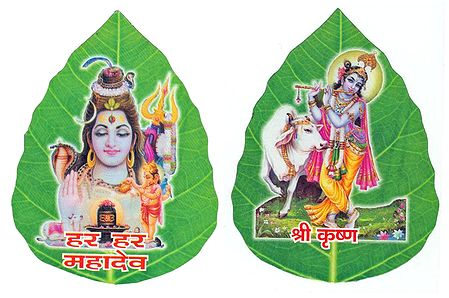 Krishna and Shiva on Pipul Leaf - Set of 2 Stickers