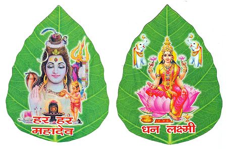 Shiva and Lakshmi on Pipul Leaf - Set of Two Stickers
