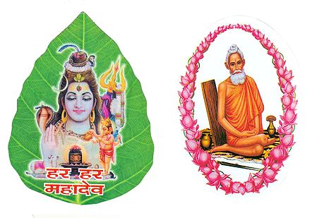 Shiva and Loknath Baba on Pipul Leaf - Set of Two Stickers