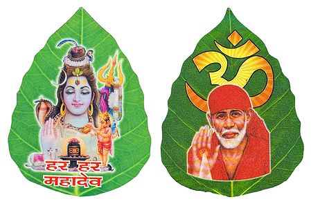 Shiva and Saibaba on Pipul Leaf - Set of Two Stickers