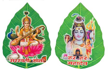 Shiva and Saraswati on Pipul Leaf - Set of Two Stickers
