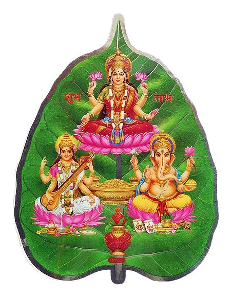 Lakshmi, Saraswati and Ganesha on Pipul Leaf