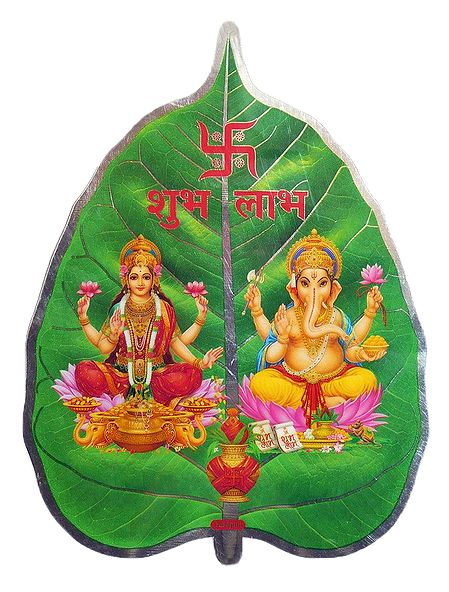 Lakshmi and Ganesha on Pipul Leaf