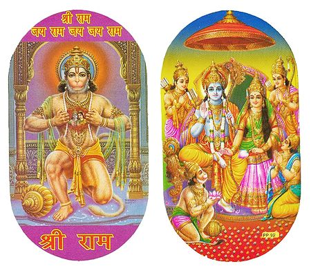 Hanuman and Ram Darbar - Set of Two Stickers