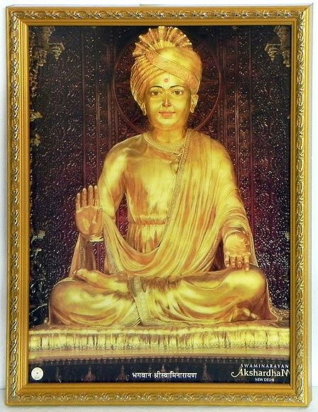 Swaminarayan - Framed Poster