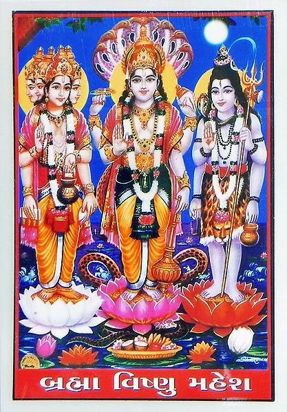 Trimurti - Brahma, Vishnu and Shiva