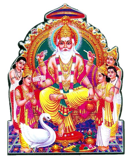 Vishwakarma - The Divine Architect