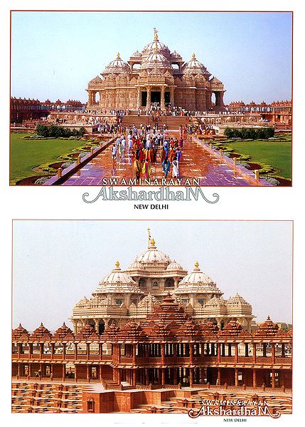 Akshardham Temple, New Delhi - 2 Small Posters