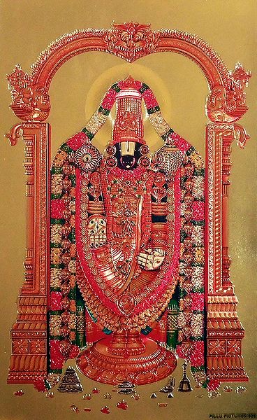 Lord Venkateshwara - Golden Metallic Poster