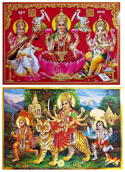 Vaishno Devi and Lakshmi, Saraswati and Ganesha - Set of 2 Posters