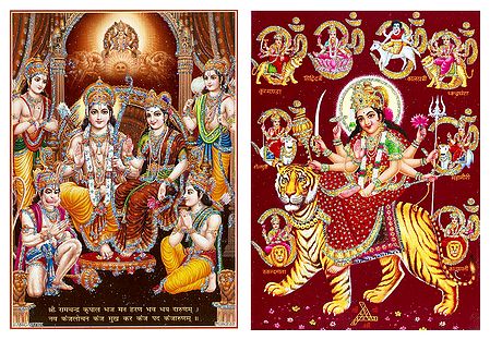 Ram Darbar and Navadurga - Set of 2 Glitter Posters
