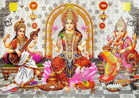 Lakshmi, Saraswati and Ganesha - (Poster with Glitter)