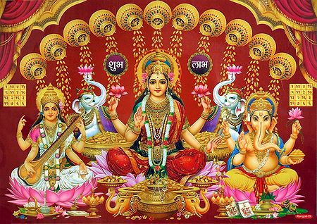 Dhana Lakshmi, Saraswati and Ganesha