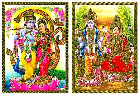 Radha Krishna and Vishnu Lakshmi - Set of 2 Posters