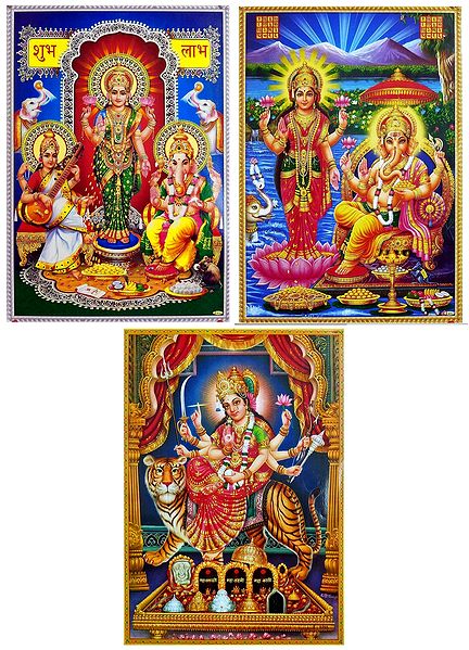 Lakshmi, Saraswati, Ganesha and Vaishno Devi - Set of 3 Posters