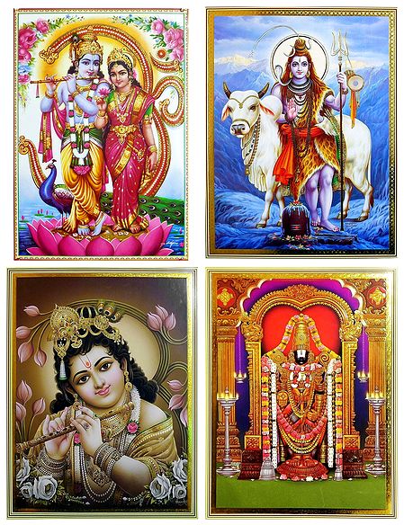 Radha Krishna,Young Krishna, Balaji - Set of 4 Posters
