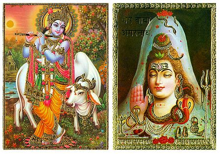 Krishna and Shiva - Set of 2 Posters