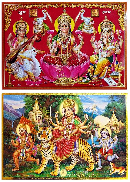 Lakshmi, Saraswati, Ganesha and Vaishno Devi - Set of 2 Posters