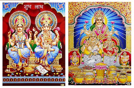 Lakshmi, Ganesha and Kubera - Unframed 2 Glitter Poster