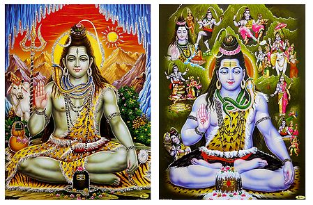 Lord Shiva - Unframed 2 Glitter Poster