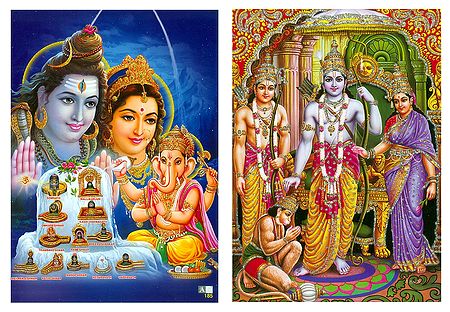 Ram Darbar and Shiva, Parvati , Ganesha - 2 Glitter Posters