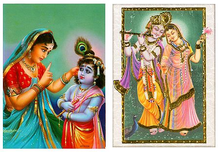 Yashoda Krishna and Radha Krishna - Set of 2 Small Posters