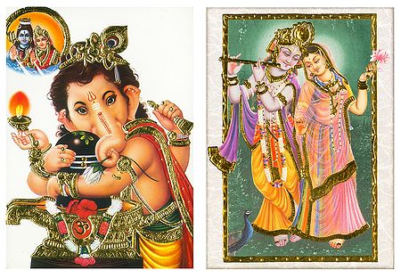 Ganesha Embracing Shivalinga and Radha Krishna - 2 Small Posters