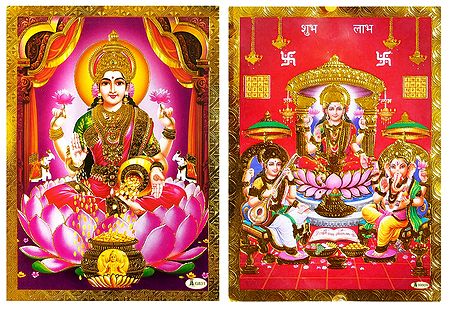 Lakshmi, Saraswati and Ganesha - Set of 2 Posters