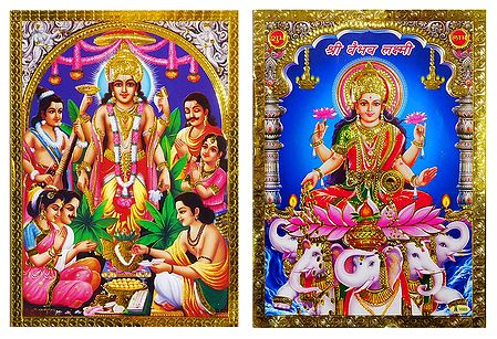 Satyanarayan and Vaibhav Lakshmi - Set of 2 Posters