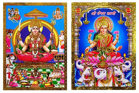 Santoshi Mata and Vaibhav Lakshmi - Set of 2 Posters