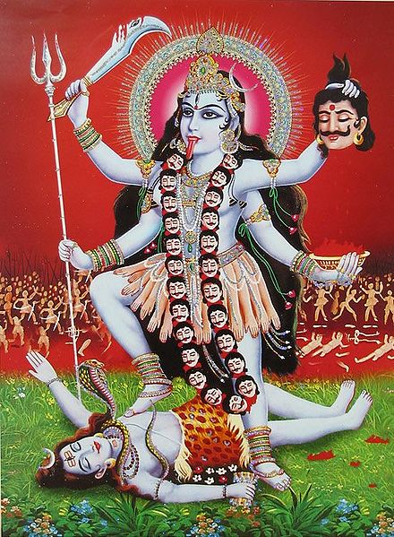 Goddess Kali - (Poster with Glitter)