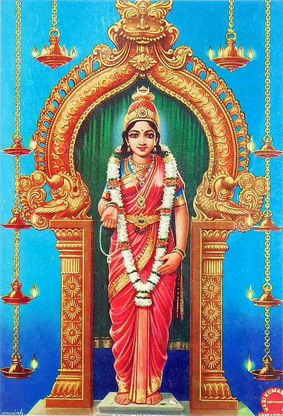 Devi Kanyakumari