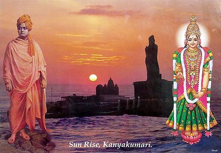Sunrise at Kanyakumari - Laminated Poster