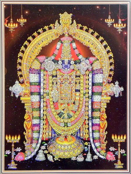 Lord Venkateshwara - (Poster with Glitter)