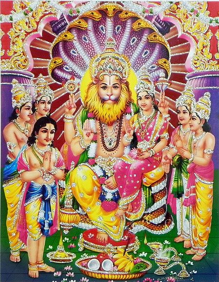 Narasimha Avatar with Lakshmi - Fourth Incarnation of Lord Vishnu - (Laminated Glitter Poster)