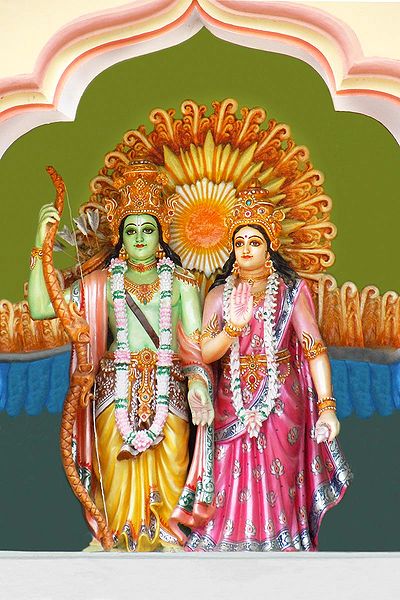 Rama Avatar - Seventh Incarnation of Lord Vishnu