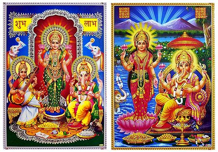 Lakshmi, Saraswati, Ganesha - Set of 2 Posters
