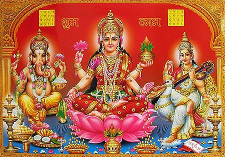 Lakshmi, Saraswati and Ganesh