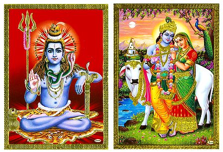 Shiva and Radha Krishna - Set of 2 Posters