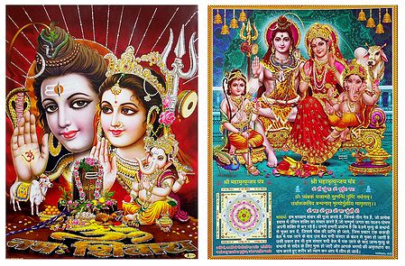Shiva Parvati, Kartik, Ganesha - Unframed 2 Glitter Poster